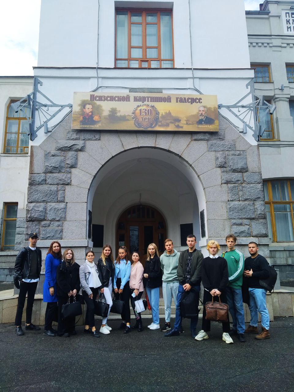 Посещение картинной галереи им. К.А. Савицкого